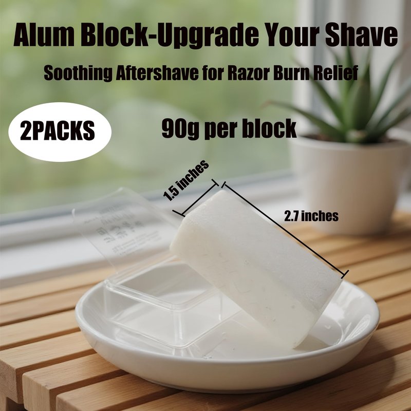 MIOIO 2 Pack Alum Block for Post-Shave, Natural Aftershave Stone, 3.17 Oz, Soothes Razor Burn, Stops Bleeding, with Plastic Case
