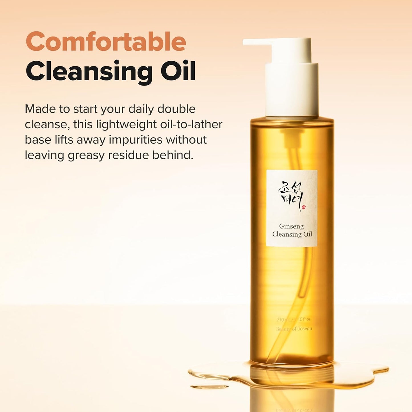 Ginseng Cleansing Oil - Waterproof Makeup Remover for Sensitive, Acne-Prone Skin | 210ml / 7.1 fl. oz - Korean Skincare