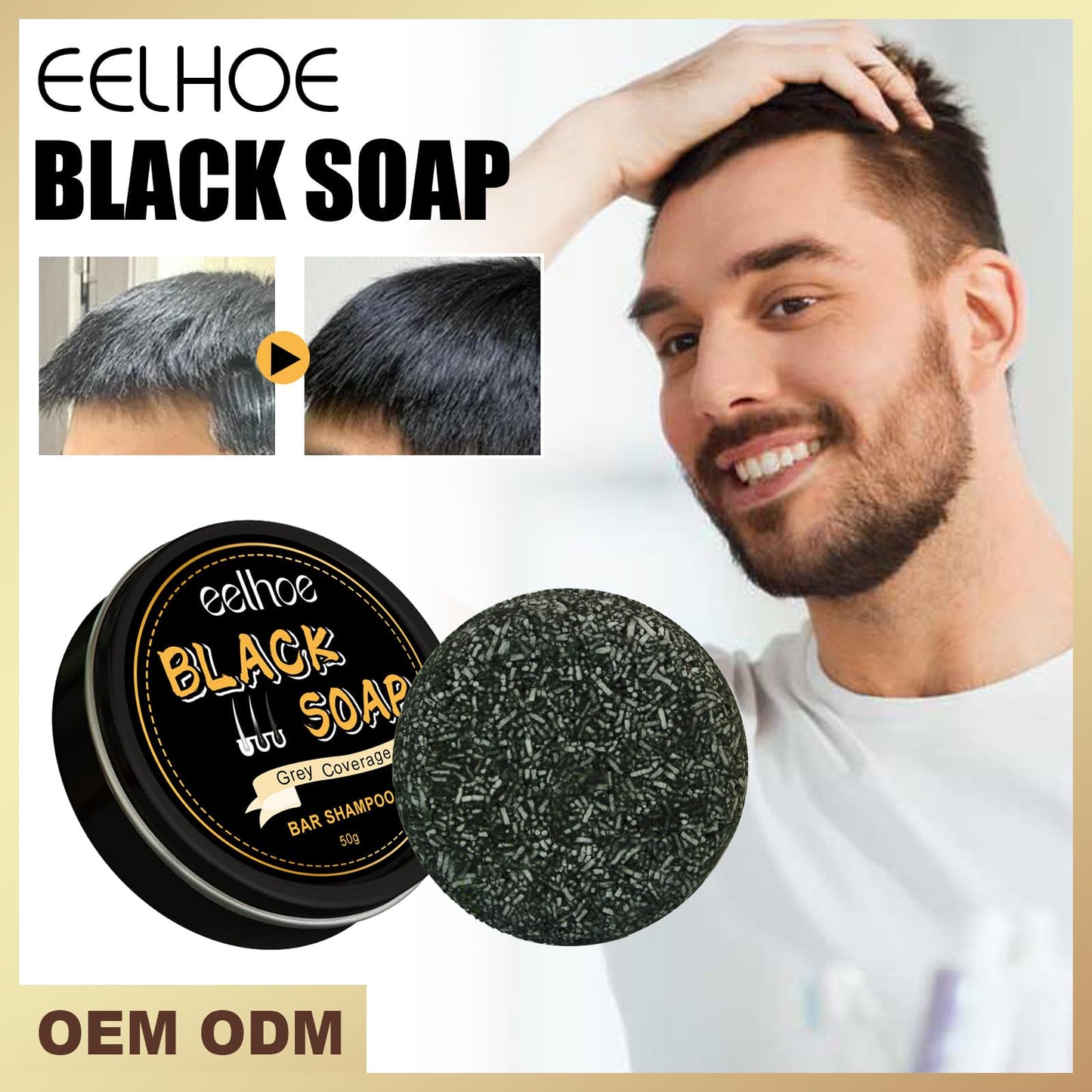 RUXUANHA Black hair soap