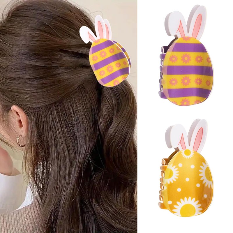 Easter Bunny Hair Claw Clips - Cute Spring Rabbit Design Hairpins | Non-Slip Strong Hold for All Hair Types
