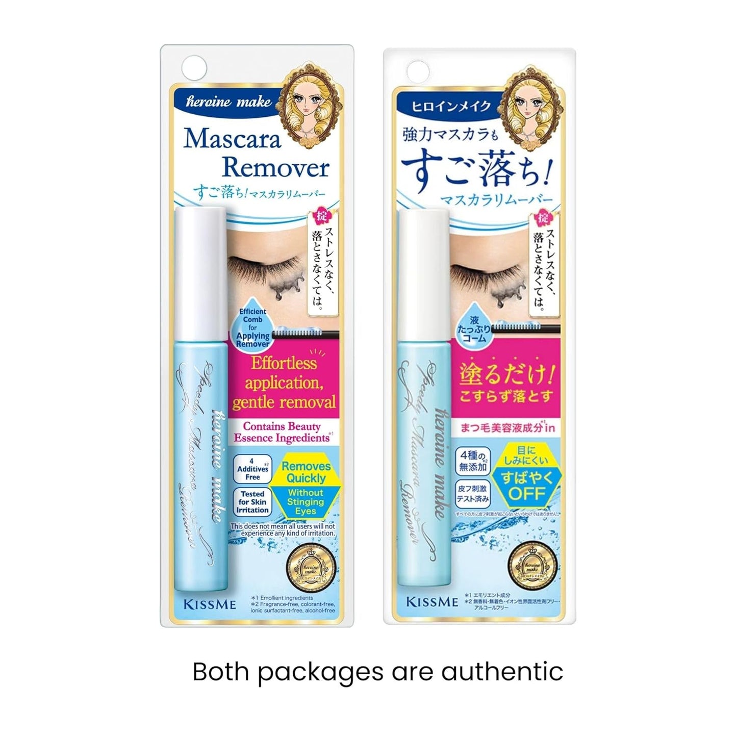 Heroine Make Long & Curl Mascara - Waterproof Black Formula with Volumizing & Curling Benefits | Includes Gentle Eye Makeup Remover