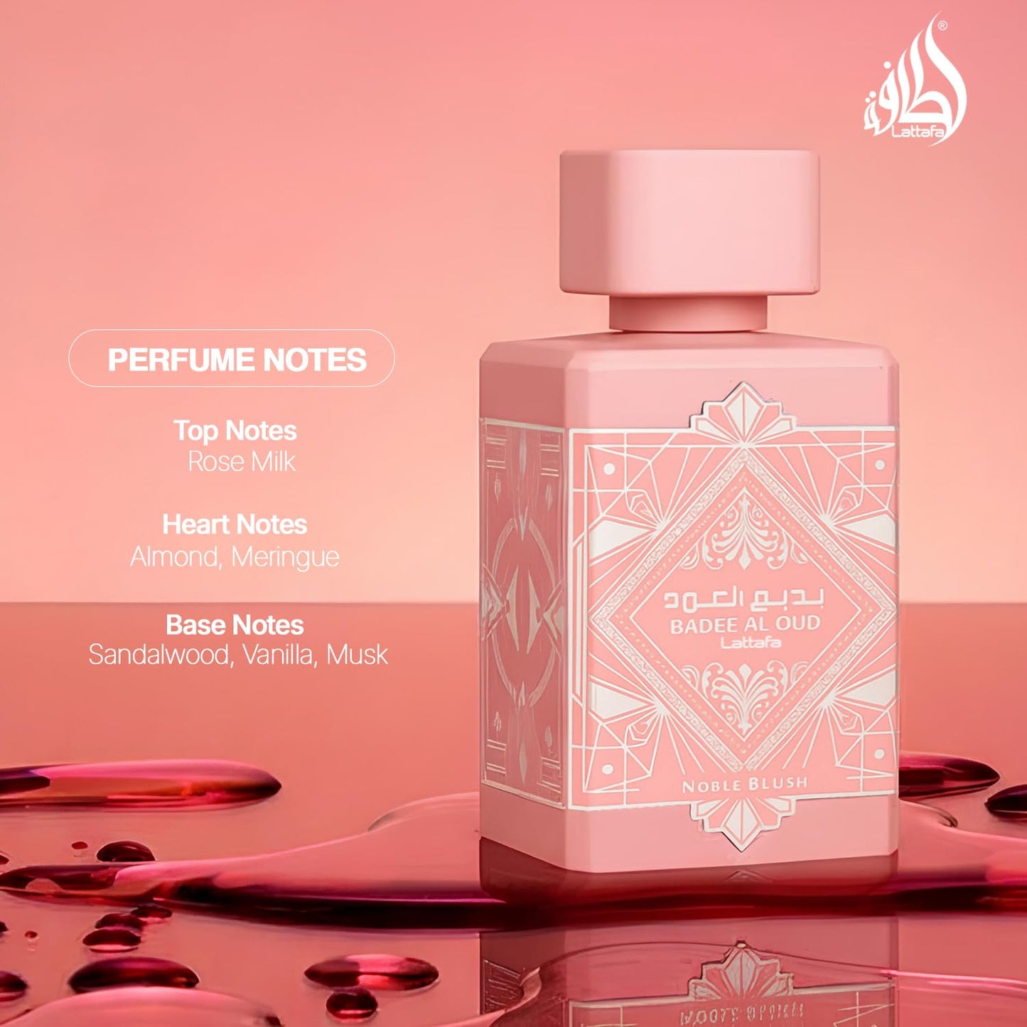 Lattafa Bade'e Al Oud Noble Blush Unisex Eau de Parfum Spray - 3.4 Oz | Luxurious Fragrance