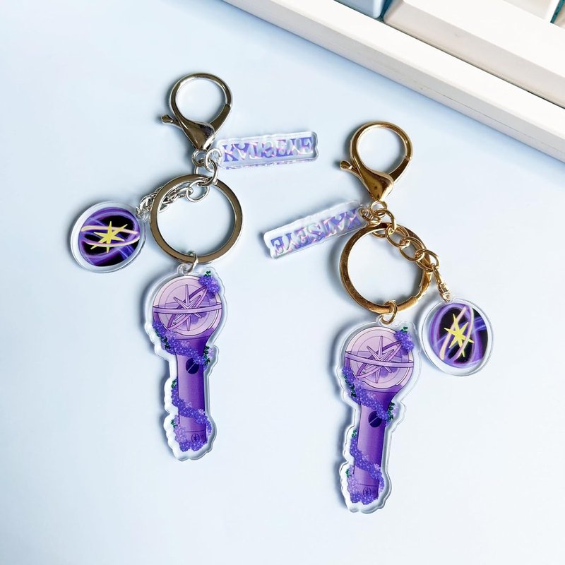 Acrylic Lightstick Keychain - Katseye Concert Pendant Charm | Perfect Fan Gift for Backpack Accessories