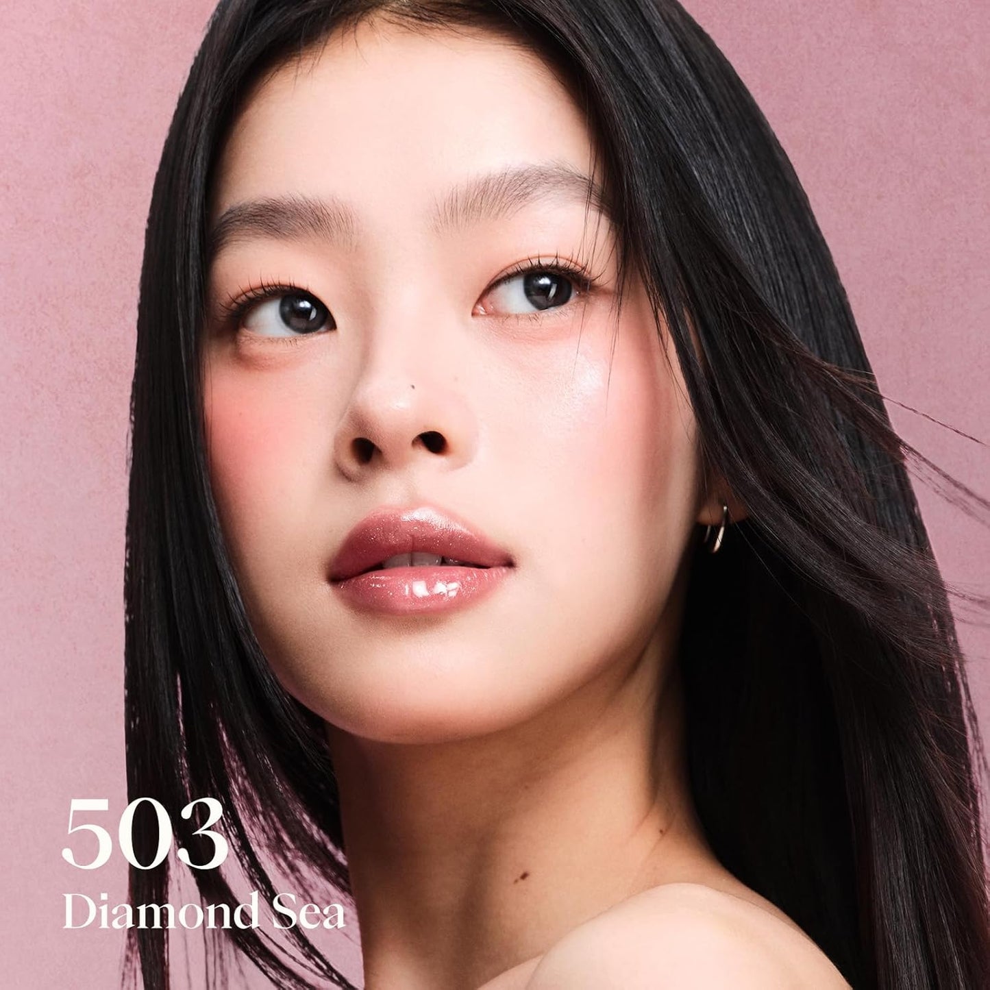 Long-Lasting Lip Gloss - Velvet Rouge Diamond Pink Shimmer | Hydrating Volumizing Tint, Non-Sticky High Shine