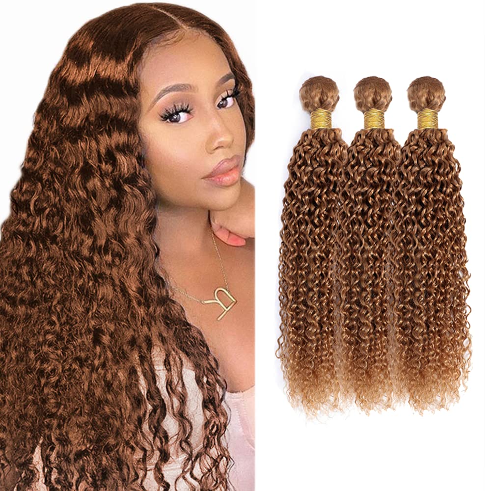 30 32 34 Inch #30 Brown Bundles Human Hair Water Wave Bundles Light Brown Color Water Wave 3 Bundles 50g/Bundle Unprocessed Brazilian Virgin Weave Hair Extensions for Black Women