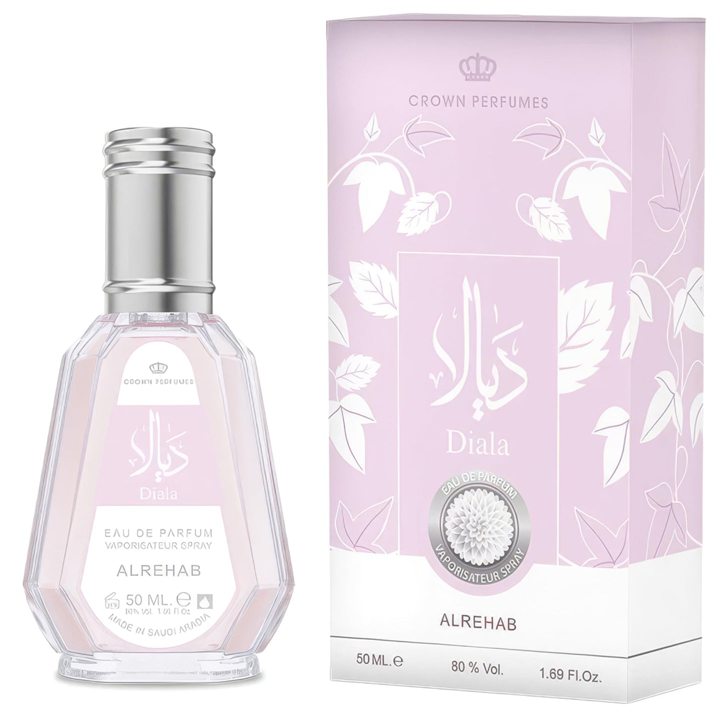 Al Rehab Diala – Floral, Fruity, Gourmand, Sweet, Musky – Eau de Parfum Spray for Women, 1.69 Ounce / 50 ml
