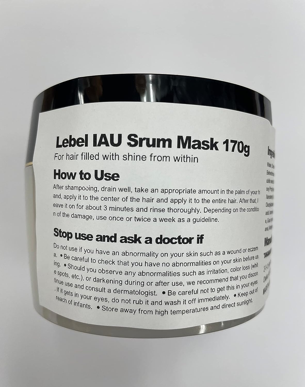 Lebel IAU Serum Hair Mask - 170g (Harajuku Culture Pack)