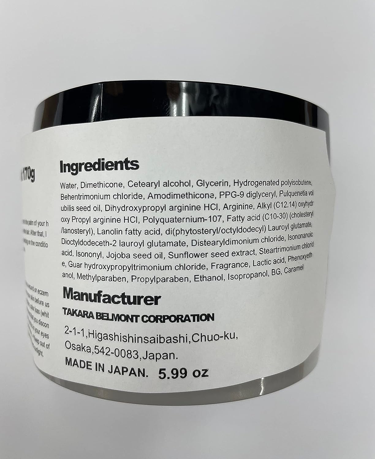 Lebel IAU Serum Hair Mask - 170g (Harajuku Culture Pack)