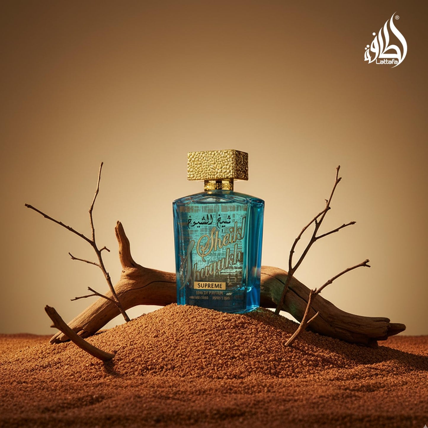Lattafa Sheikh Al Shuyukh Supreme Eau de Parfum Spray - Spicy, Sweet, Woody Amber Fragrance for Unisex | 3.4 oz / 100 ml