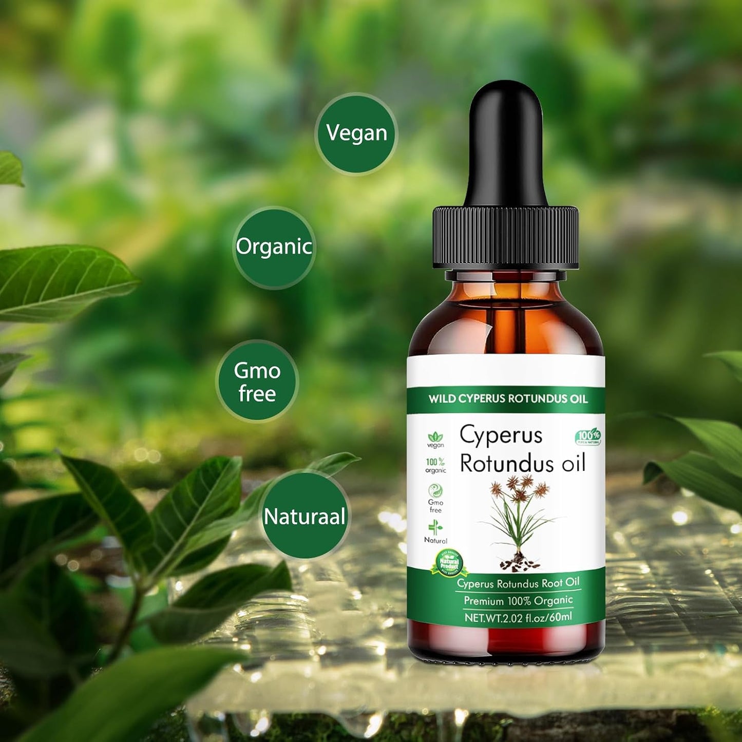 Wild Cyperus Rotundus Oil - 100% Organic Hair Removal Oil | 2.02 fl oz for Smooth Skin