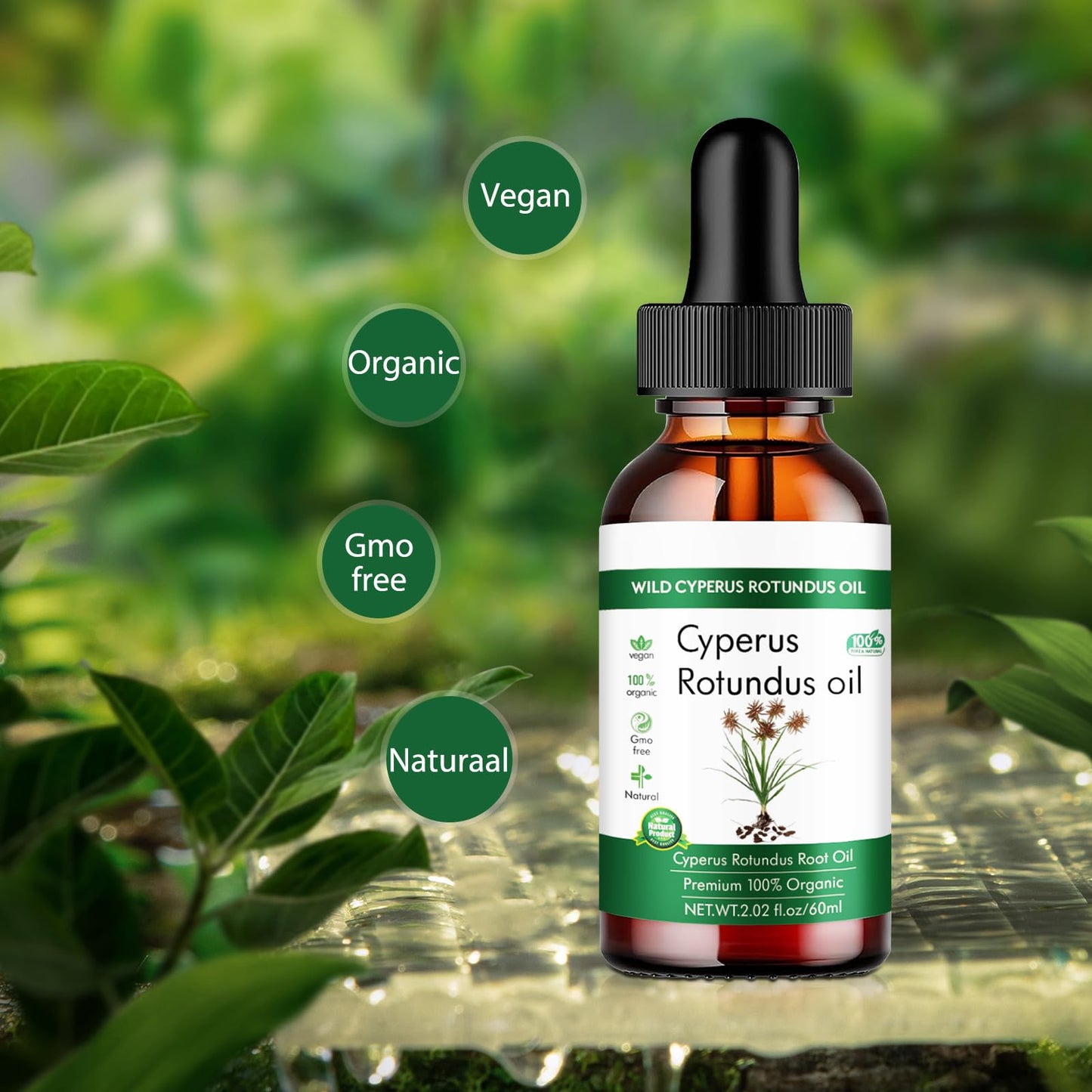 Wild Cyperus Rotundus Oil, 100% Organic, 2.02 fl oz, For Hair Removal, Smooth Skin