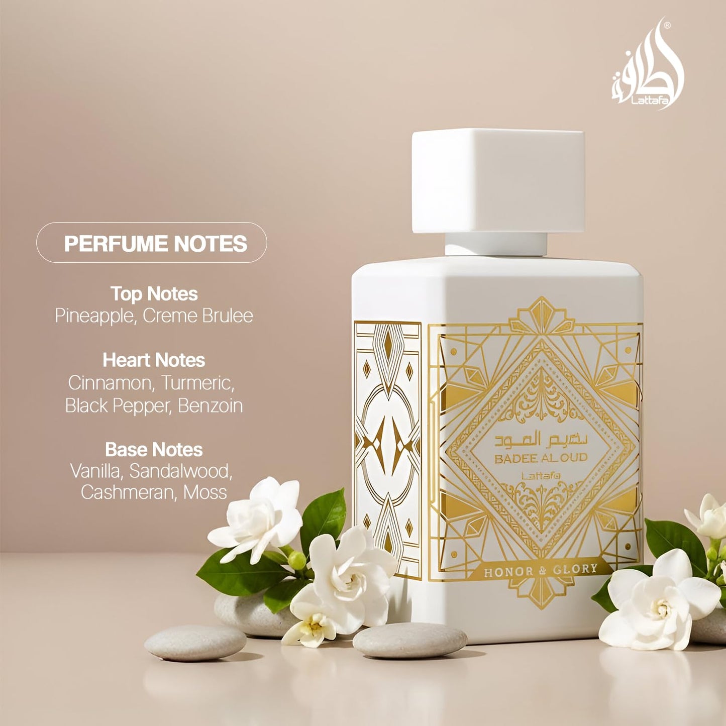 Lattafa Bade'e Al Oud Honor & Glory Eau de Parfum - Fruity Vanilla & Warm Spicy Notes | 3.40 oz / 100 ml
