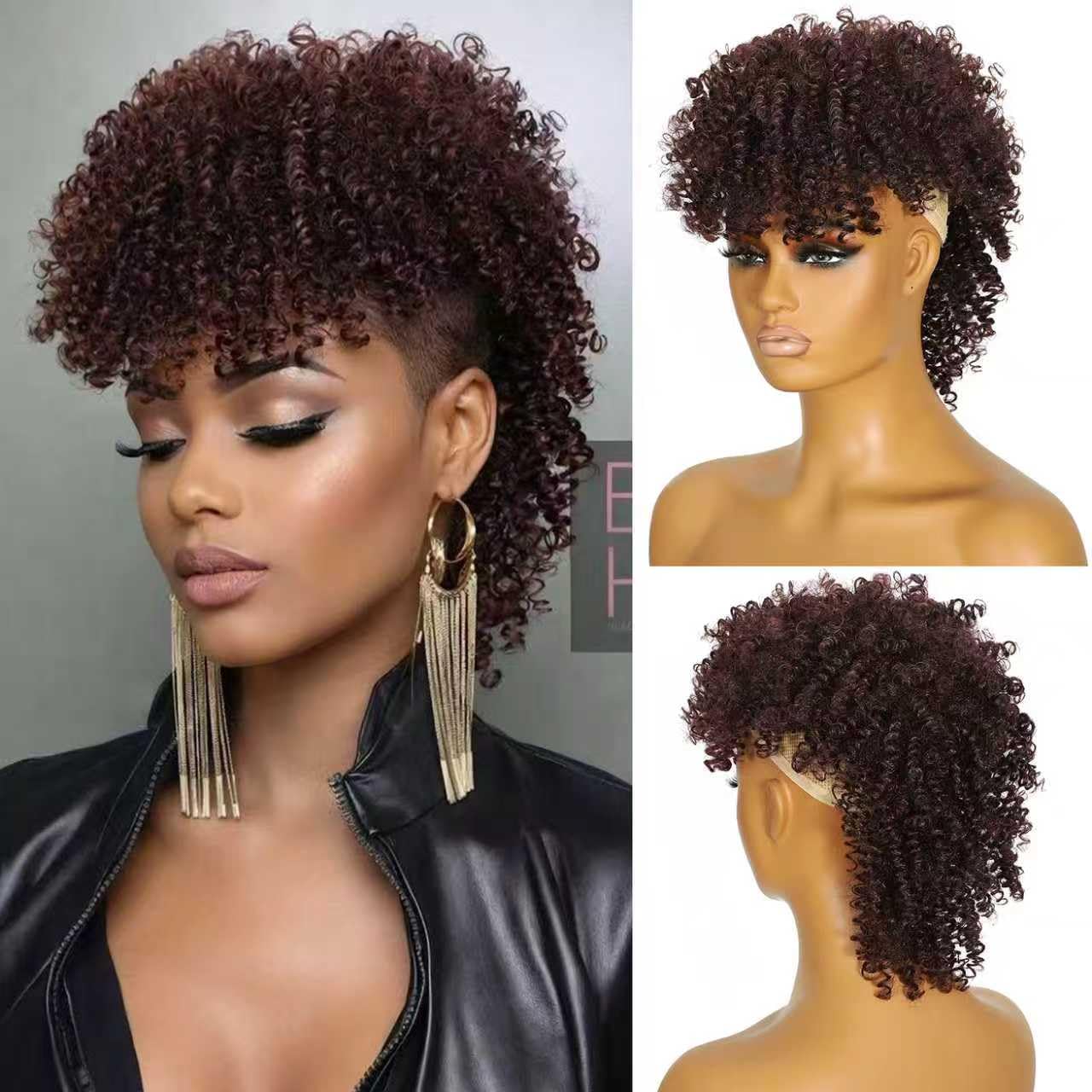 Afro Puff Drawstring Ponytail - Kinky Curly Synthetic Hair Extension for Black Women | Fluffy Natural Black Updo 1B