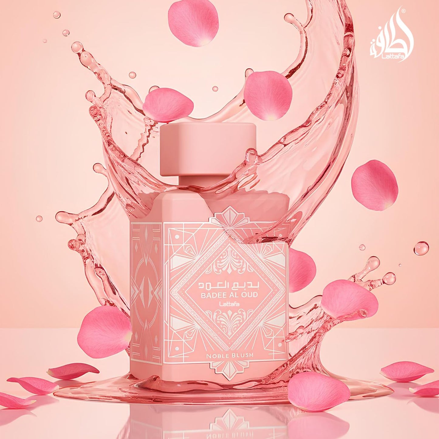 Lattafa Bade'e Al Oud Noble Blush Unisex Eau de Parfum Spray - 3.4 Oz | Luxurious Fragrance