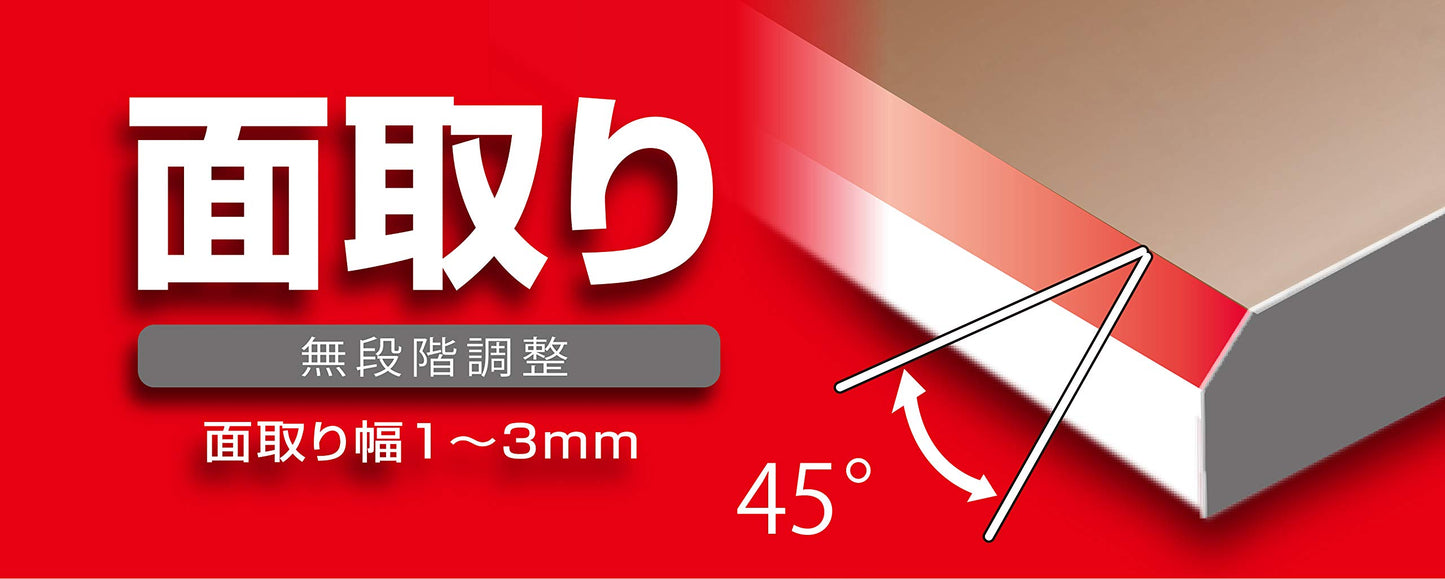 TAJIMA Drywall Chamfer - 130mm Adjustable Width 45 Degree Chamfer Tool with Ceramic Blade & Die-Cast Aluminum Base - TMK-KV45
