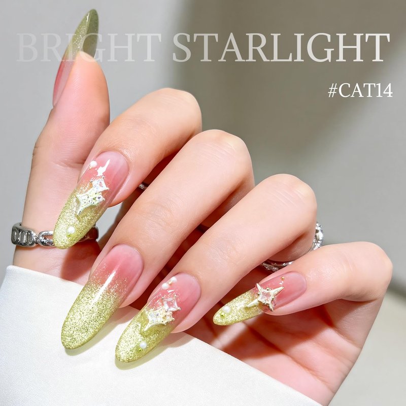 Cat Eye Gel Nail Polish - Teal Gold Glitter Magnetic Gel for UV/LED Curing | 16.5ml DIY Nail Art