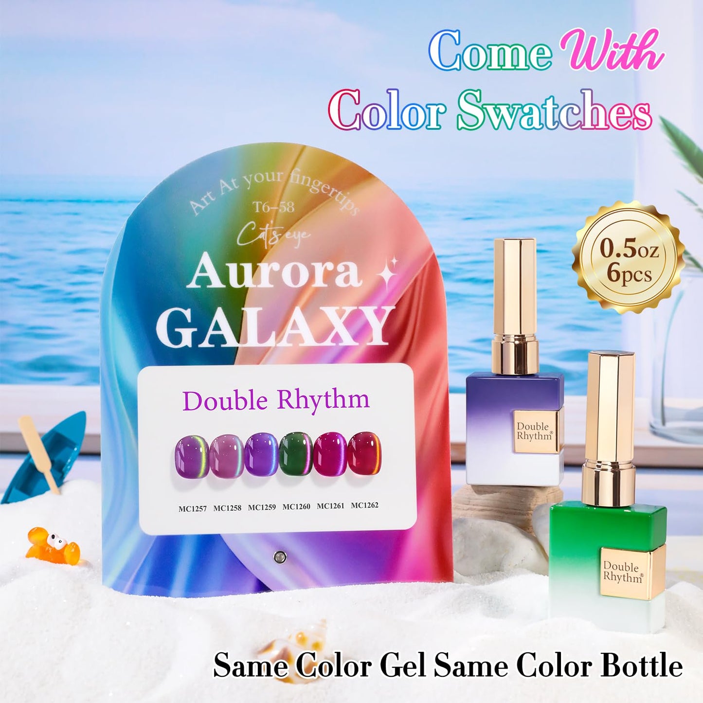 Double Rhythm Cat Eye Gel Nail Polish Set of 6 Same Color Same Bottle 0.5 Oz Shimmer Glitter with Magnet Holographic Reflective Magnetic UV Nail Polish Kit at Home