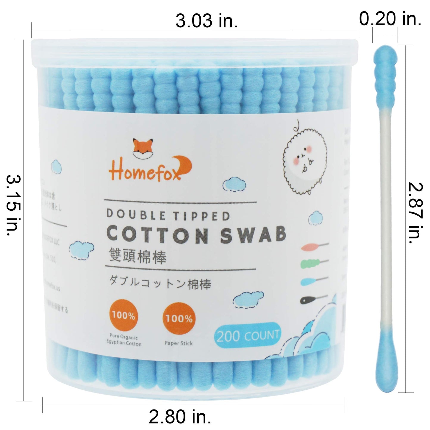 HOMEFOX Blue Cotton Swabs Spiral - 200 Count Organic Cotton Buds Double Side Tightly Wrapped Cotton Tips Paper Stick Soft Gentle Lint-Free Cruelty-Free, Round & Spiral (Blue)