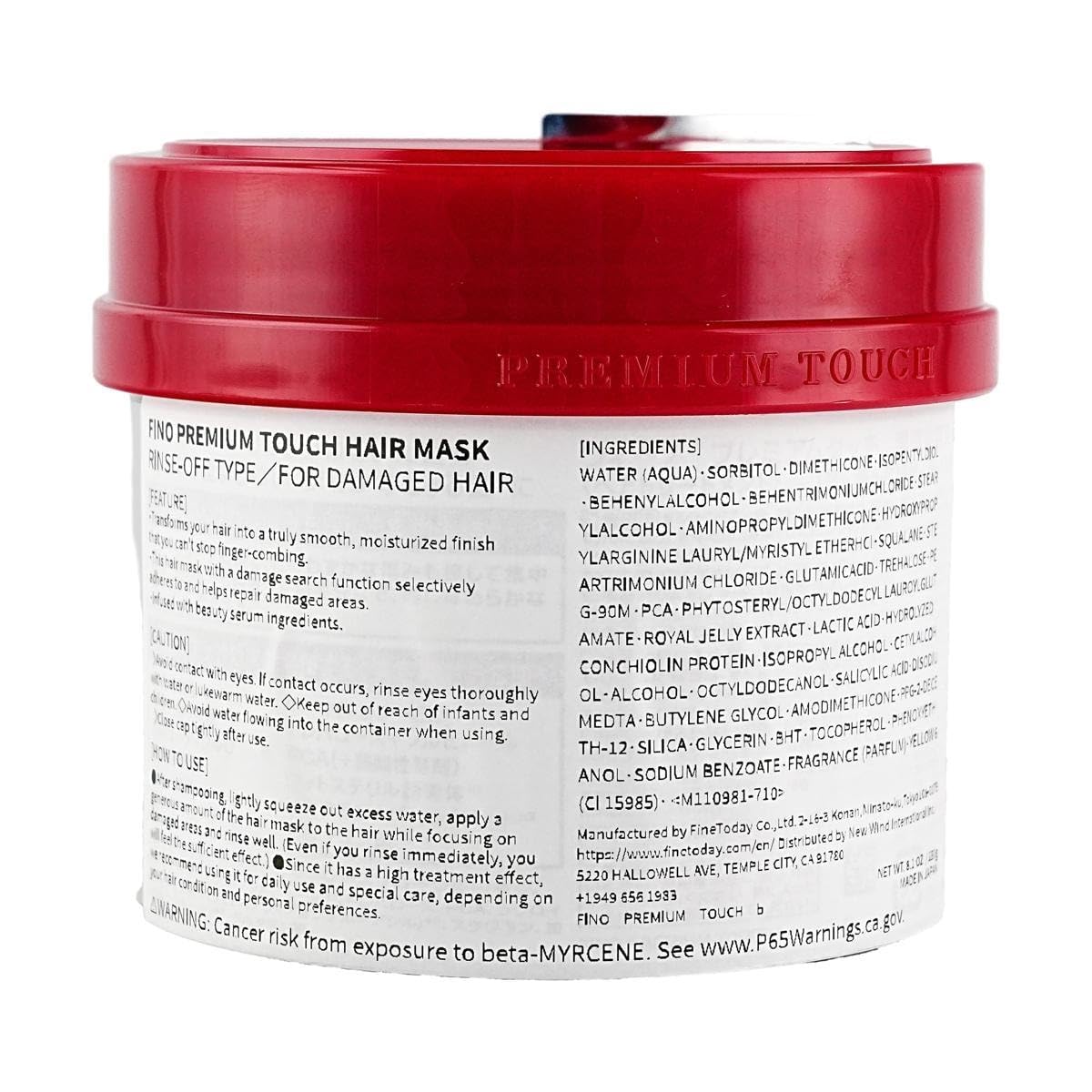 Hair Mask – Deep Conditioning Treatment for Dry & Damaged Hair | 8.11 oz (230 g) for Smooth Shine
