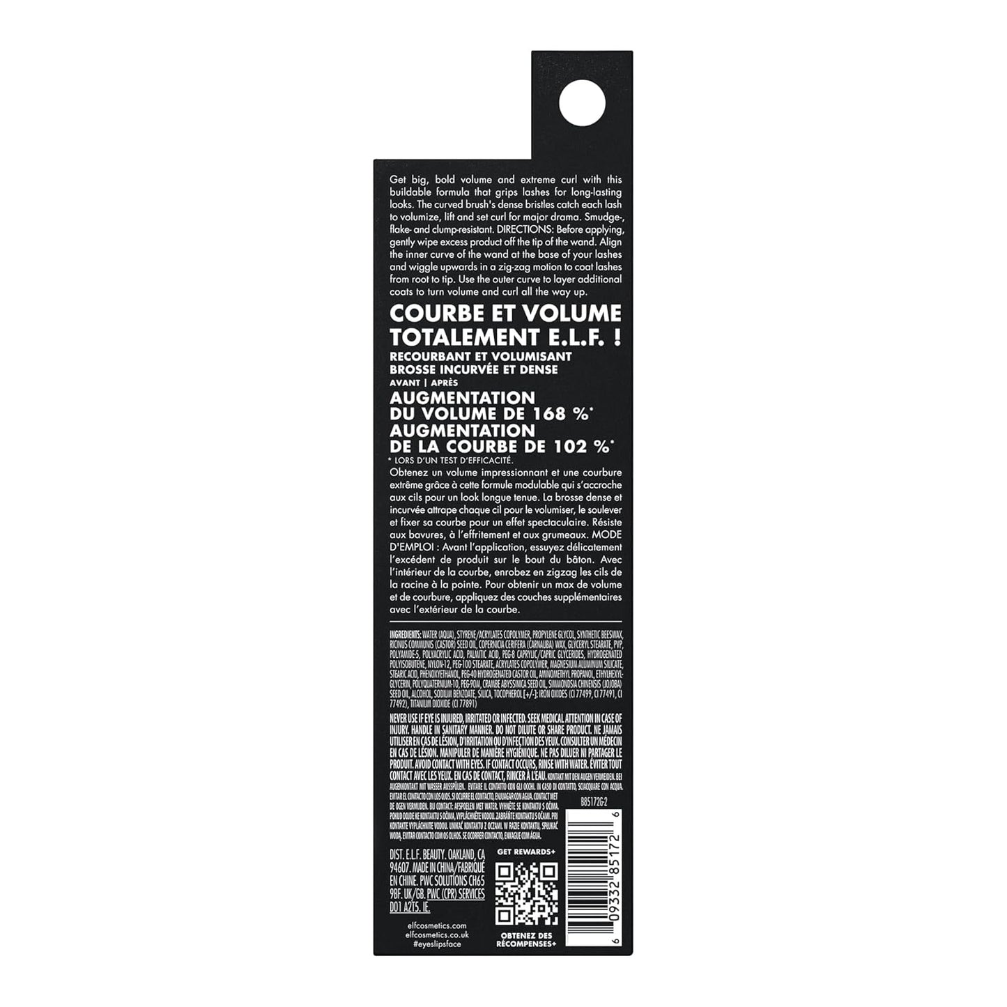 e.l.f. Incredi-Curl Mascara - Volumizing & Smudge-Resistant Formula | Bold Lifted Curl in Dark Brown