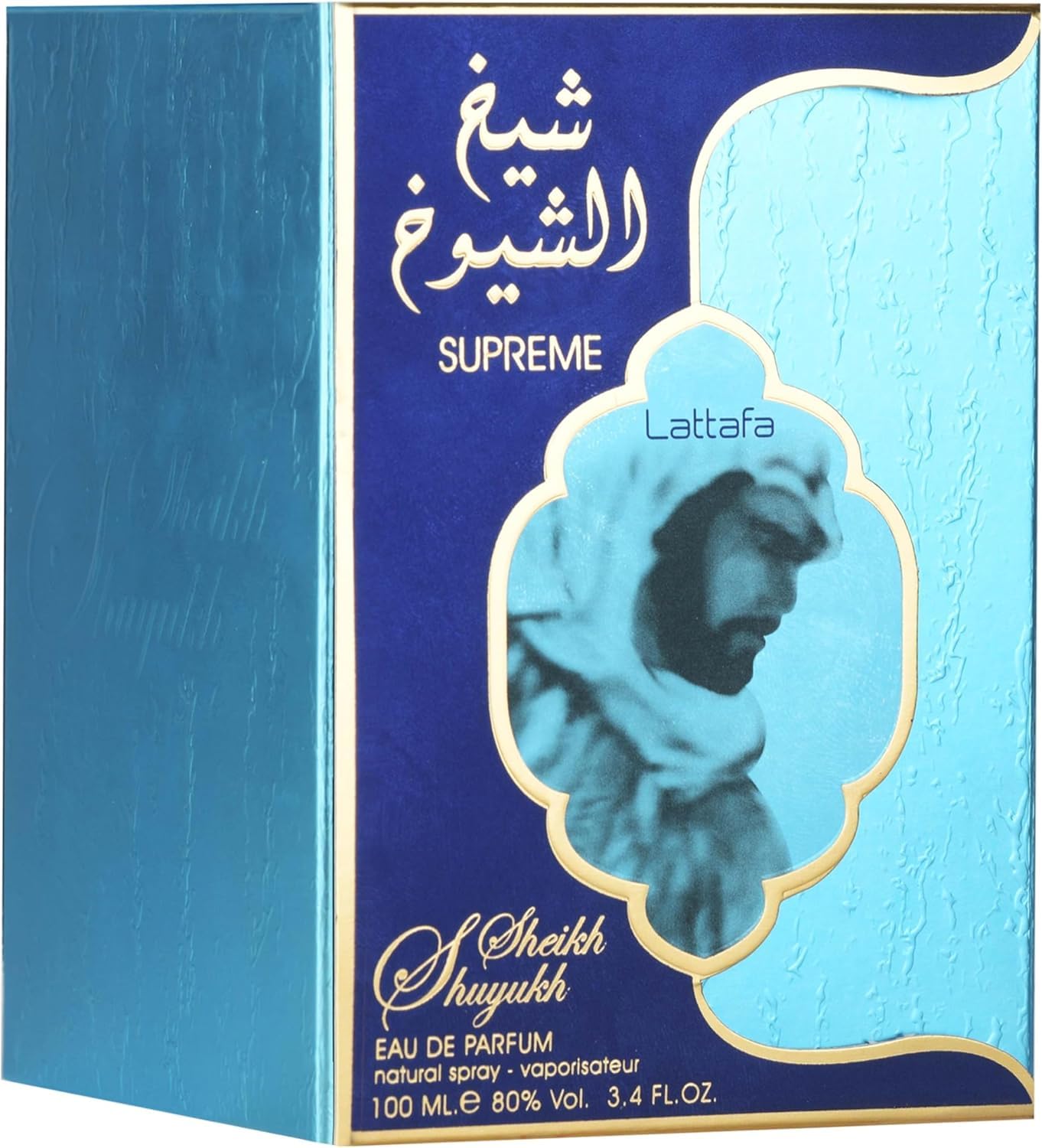 Lattafa Sheikh Al Shuyukh Supreme Eau de Parfum Spray - Spicy, Sweet, Woody Amber Fragrance for Unisex | 3.4 oz / 100 ml