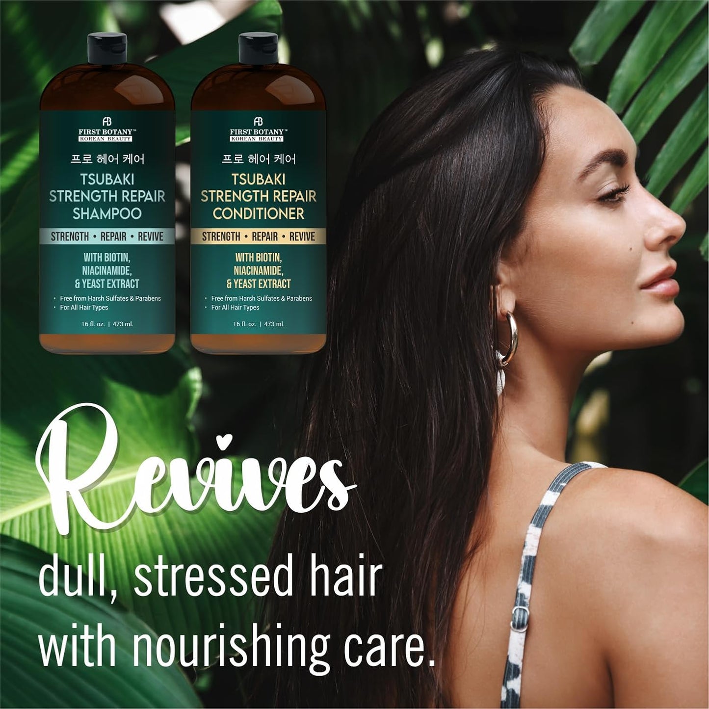 Tsubaki Strength Repair Shampoo & Conditioner Set - Biotin, Niacinamide & Yeast Extract for Damaged Hair | 16 fl oz