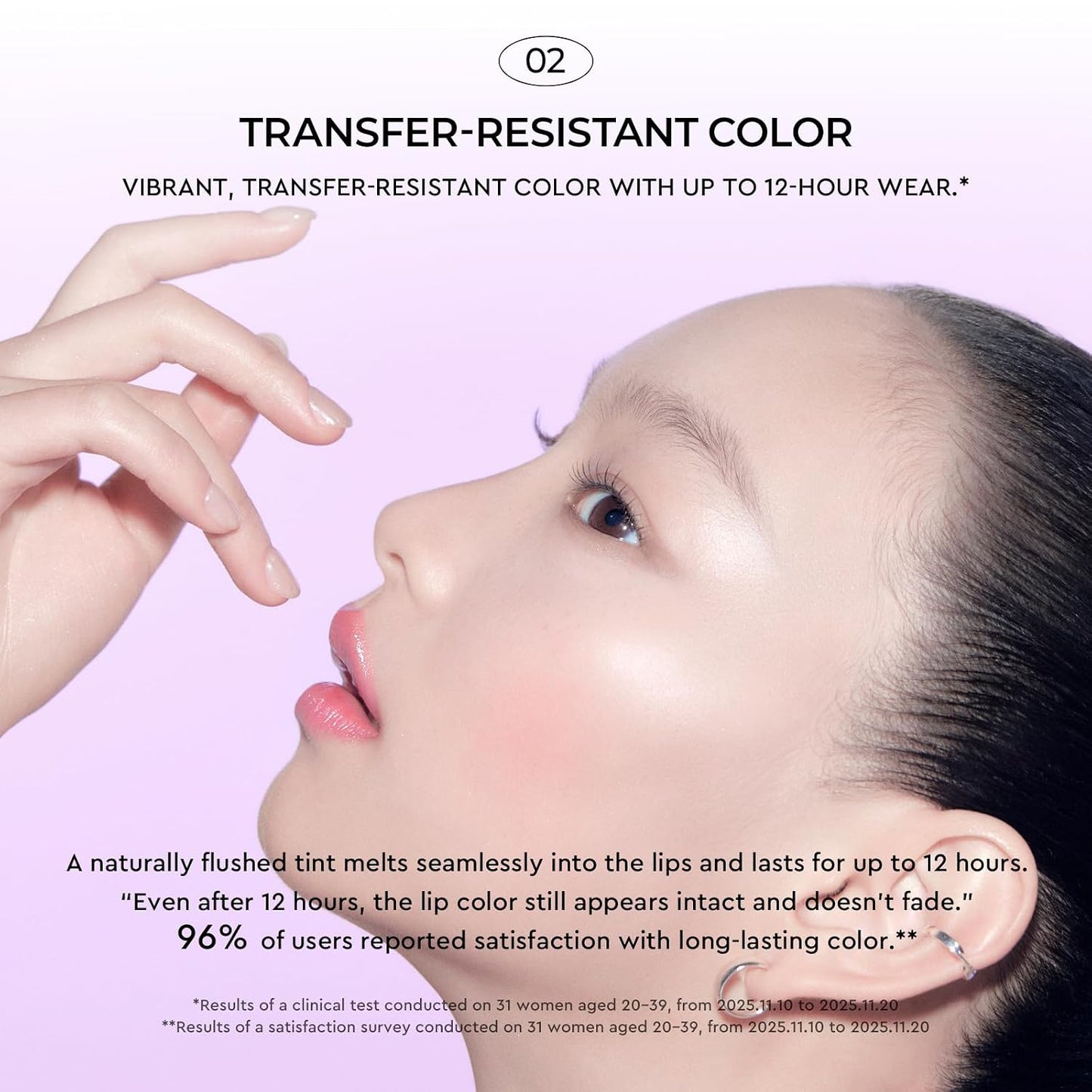 HERA Tinted Shine Lip Serum #450 Brown Sugar - Weightless, Transfer-Resistant Color, 12-Hour Hydration | 0.30 oz.