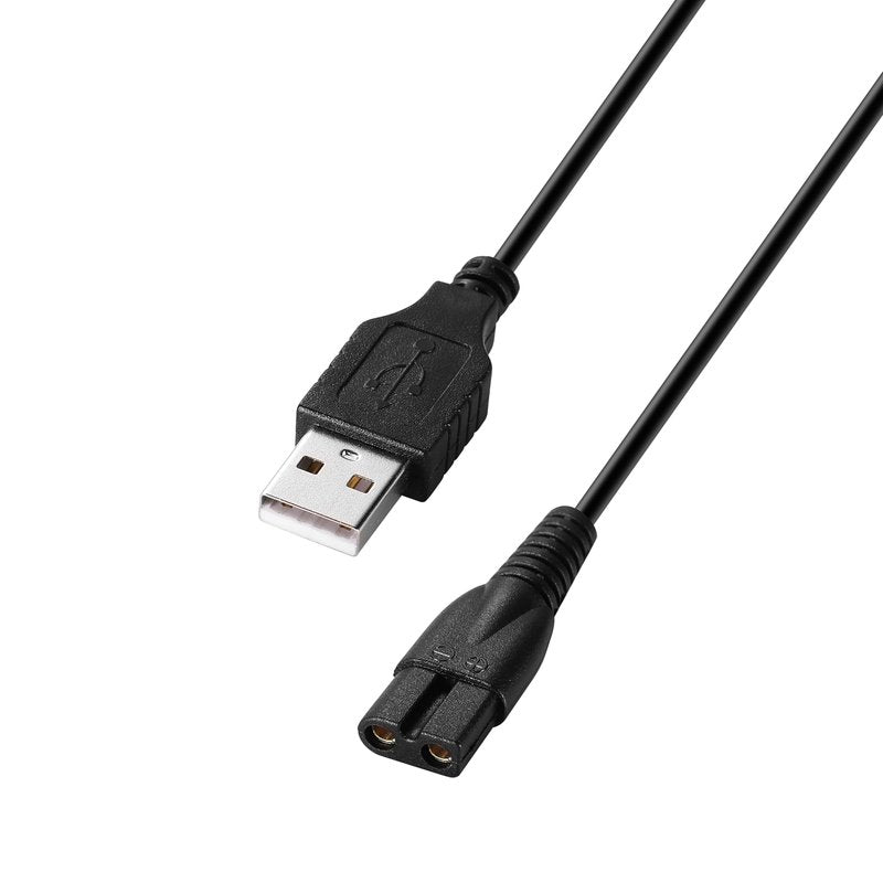 Gaolaoz for Ufree U-1176 Replacement Charger USB Charging Cord Compatible with Ufree Beard Trimmer Clipper Charger U-1176 Charger Cord