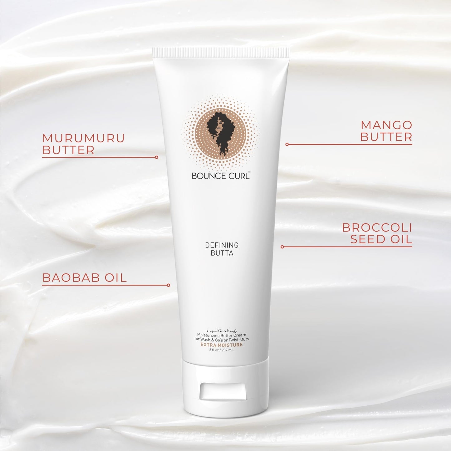 Bounce Curl Defining Butta Curl Cream for Type 4 Natural Hair, Murumuru Butter and Baobab Oil, Moisture and Frizz Control, Wash and Go, Vegan, 8 fl oz
