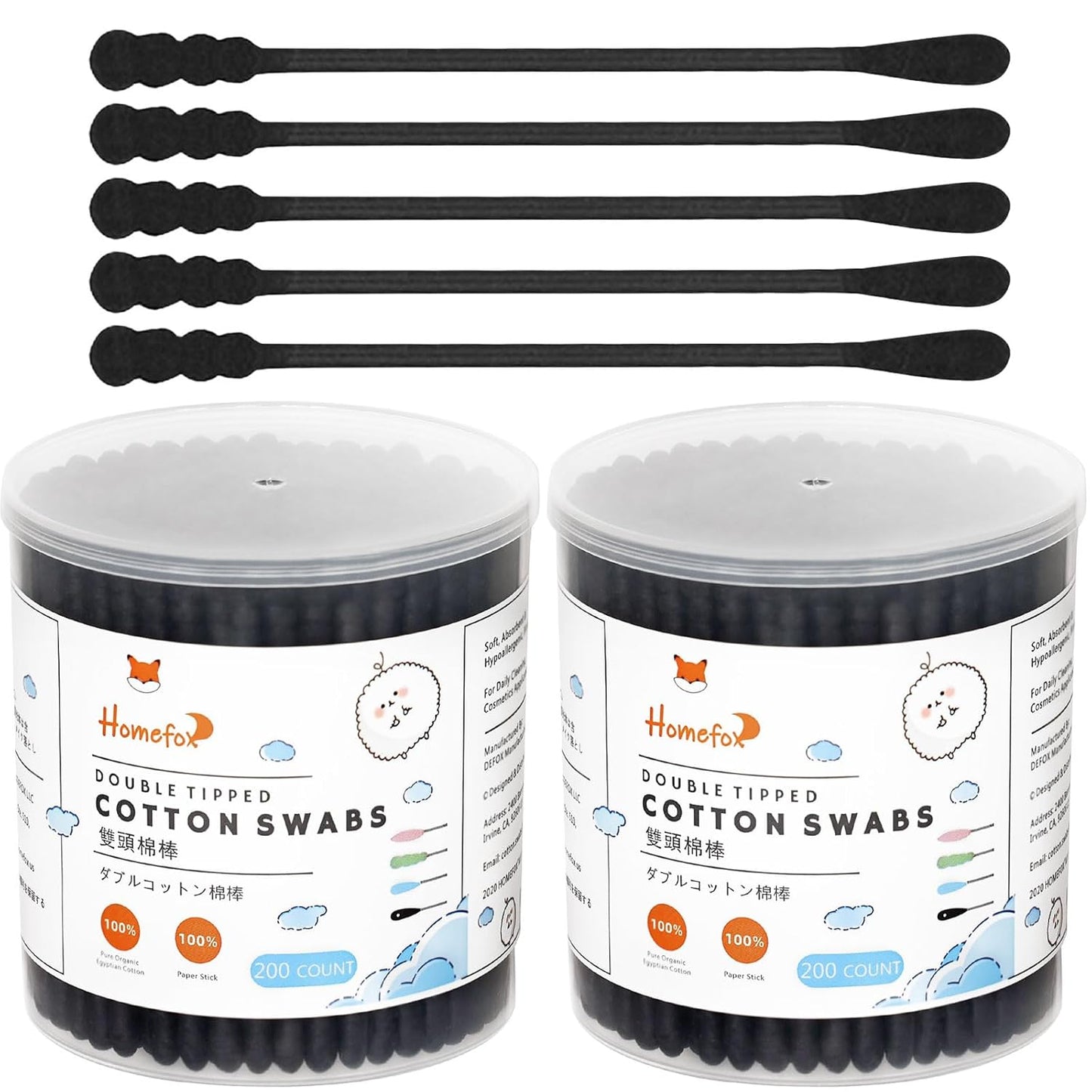 Black Cotton Swabs - 200 Count Organic Spiral Cotton Buds | Soft, Lint-Free Charcoal Tips