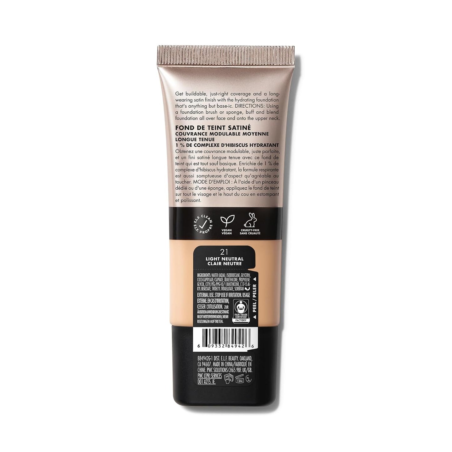 e.l.f. Soft Glam Foundation - Medium Coverage, Long-Lasting, Vegan | 21 Light Neutral, Satin Finish