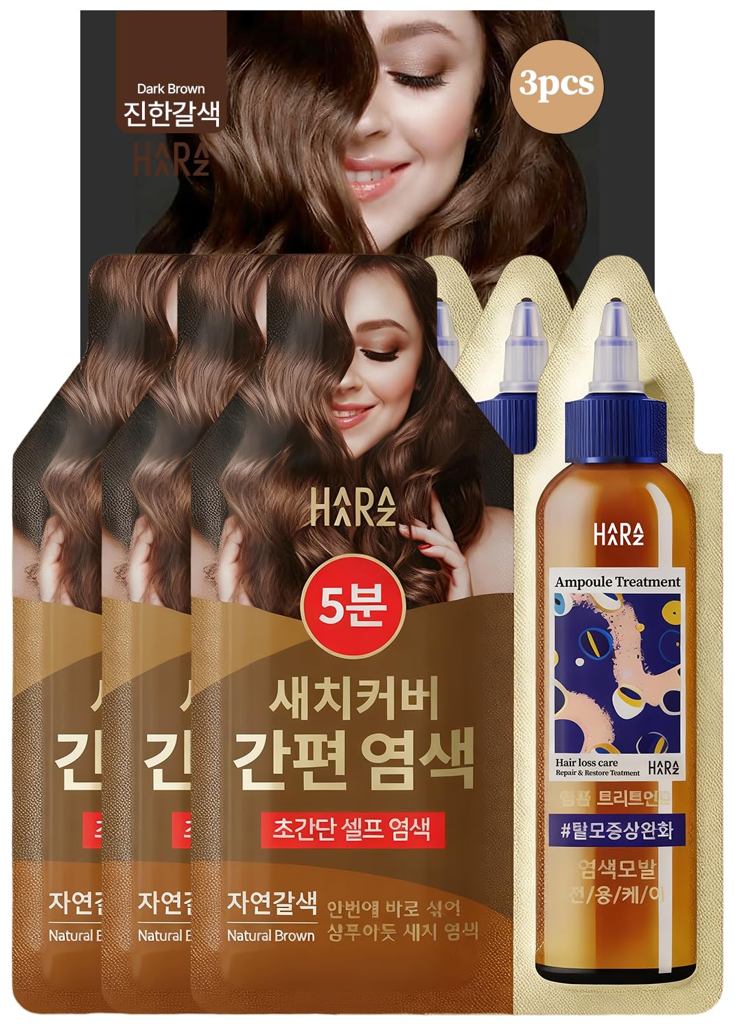 Instant Hair Dye Shampoo Ampoule - Permanent Gray Hair Coverage with Keratin & Collagen | Natural Brown, Paraben-Free, 5-Minute Application