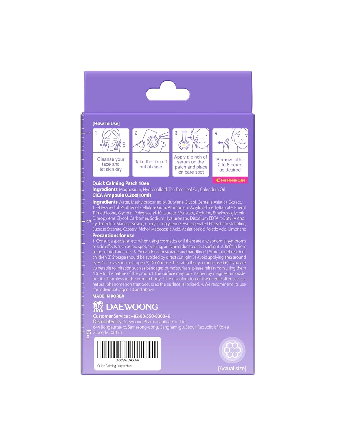 Magnesium Acne Care Patches - Quick Calming Treatment | 30 Individually Wrapped Patches with Tweezers & Ampoule