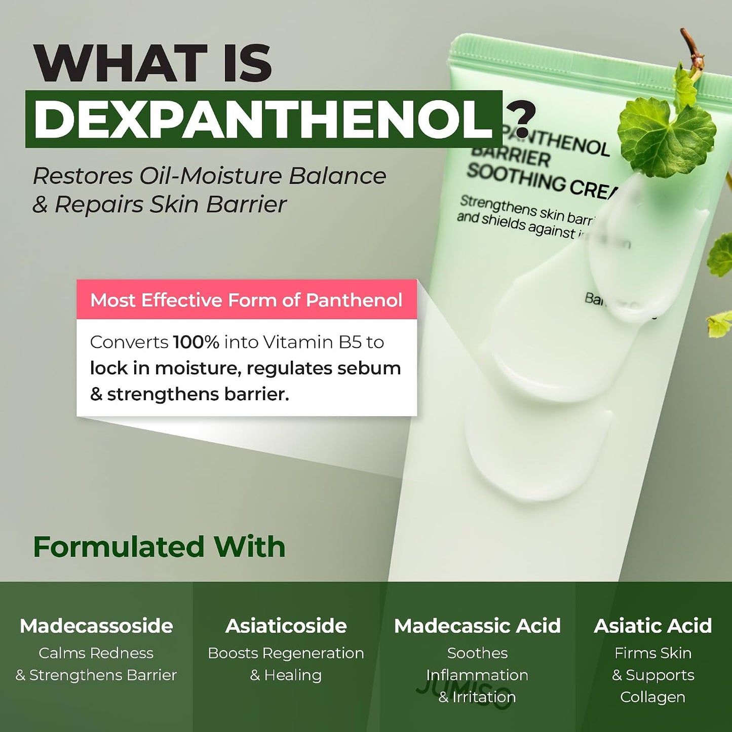 Panthenol Ceramide Barrier Repair Cream - Soothing Gel Moisturizer for Sensitive Skin | Lightweight, Non-Greasy, 2.71 fl oz