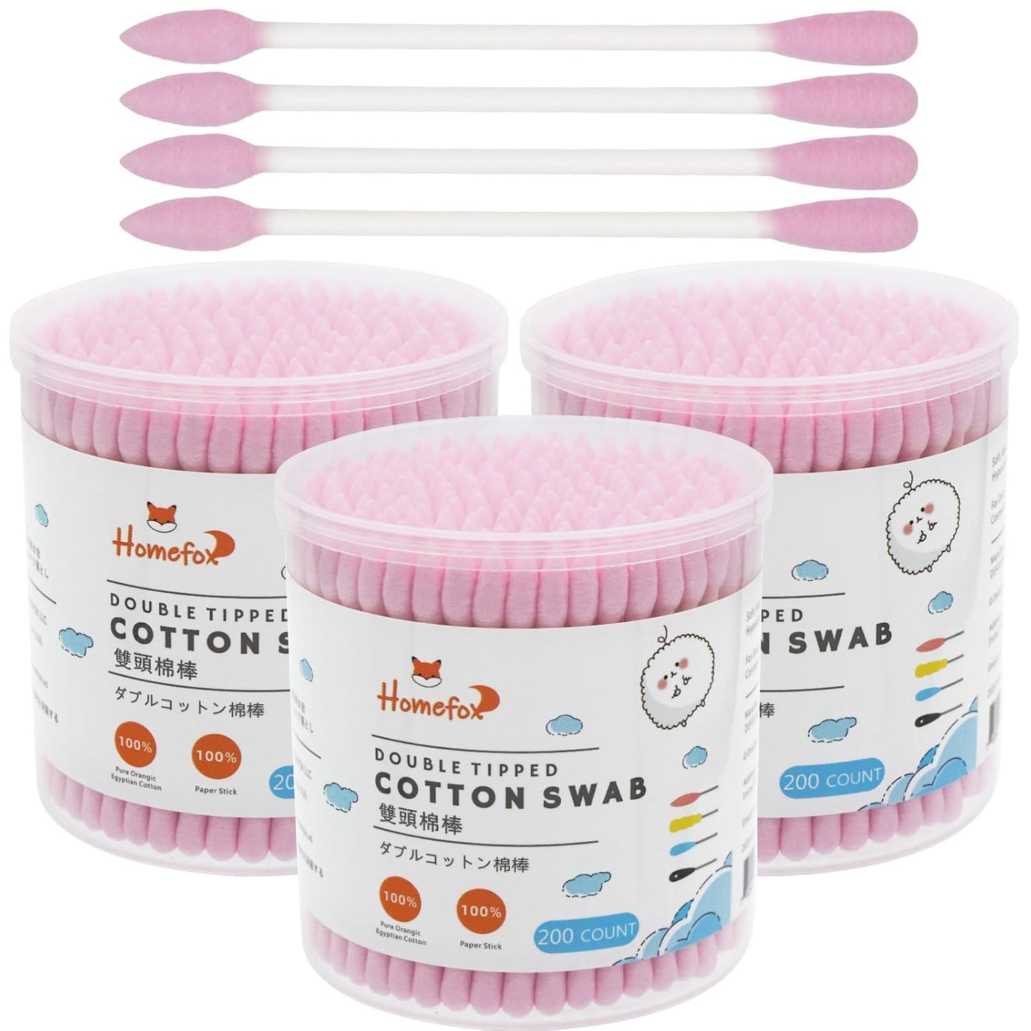 XL Pink Cotton Swabs - Pointed Precision Organic Buds | 250 Count Double-Sided Tips