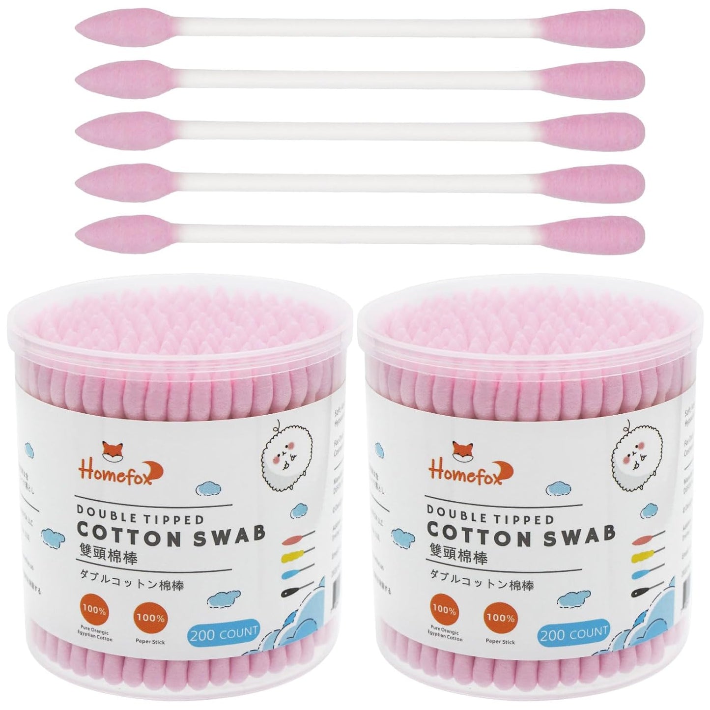 XL Pink Cotton Swabs - Pointed Precision Organic Buds | 250 Count Double-Sided Tips