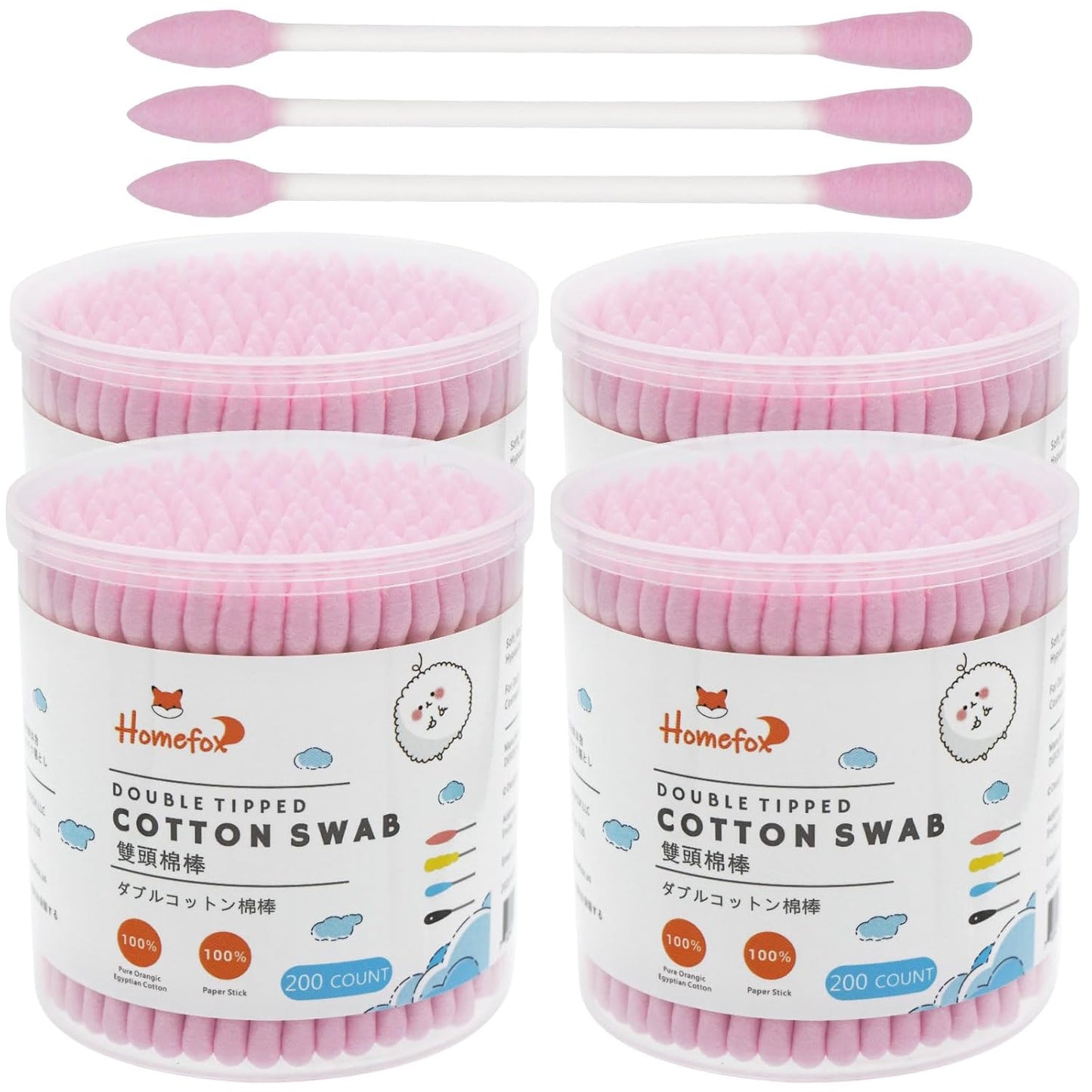 XL Pink Cotton Swabs - Pointed Precision Organic Buds | 250 Count Double-Sided Tips