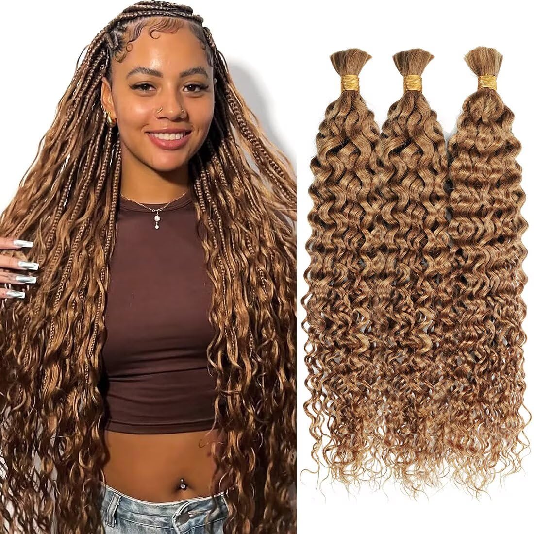 100% Unprocessed Human Hair - Auburn Pre-Separated Curly Bulk Hair Extensions | 14 Inch, 150g, 3 Bundles