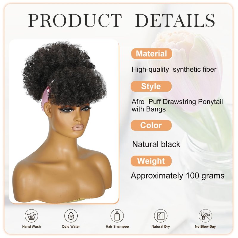 Afro Puff Drawstring Ponytail - Short Kinky Curly Hair Extensions for Black Women | Natural Black, Fluffy Updo 2#
