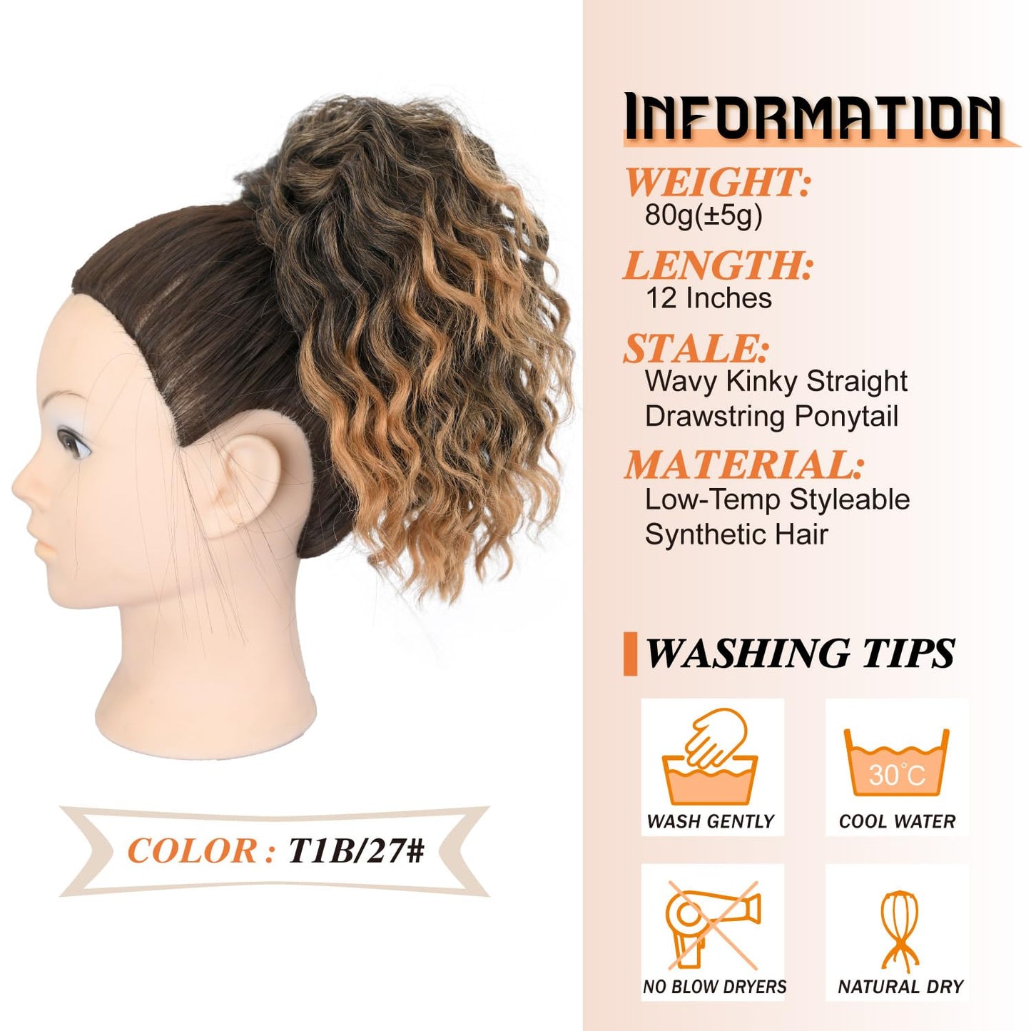 Rafabcici Short Yaki Wavy Curly Ponytail Extension, 8 Inch Drawstring Ponytail Hairpiece for Women, Soft Fluffy Synthetic Ponytail, Natural Looking Hair Extension for Everyday Wear(T1B-27)