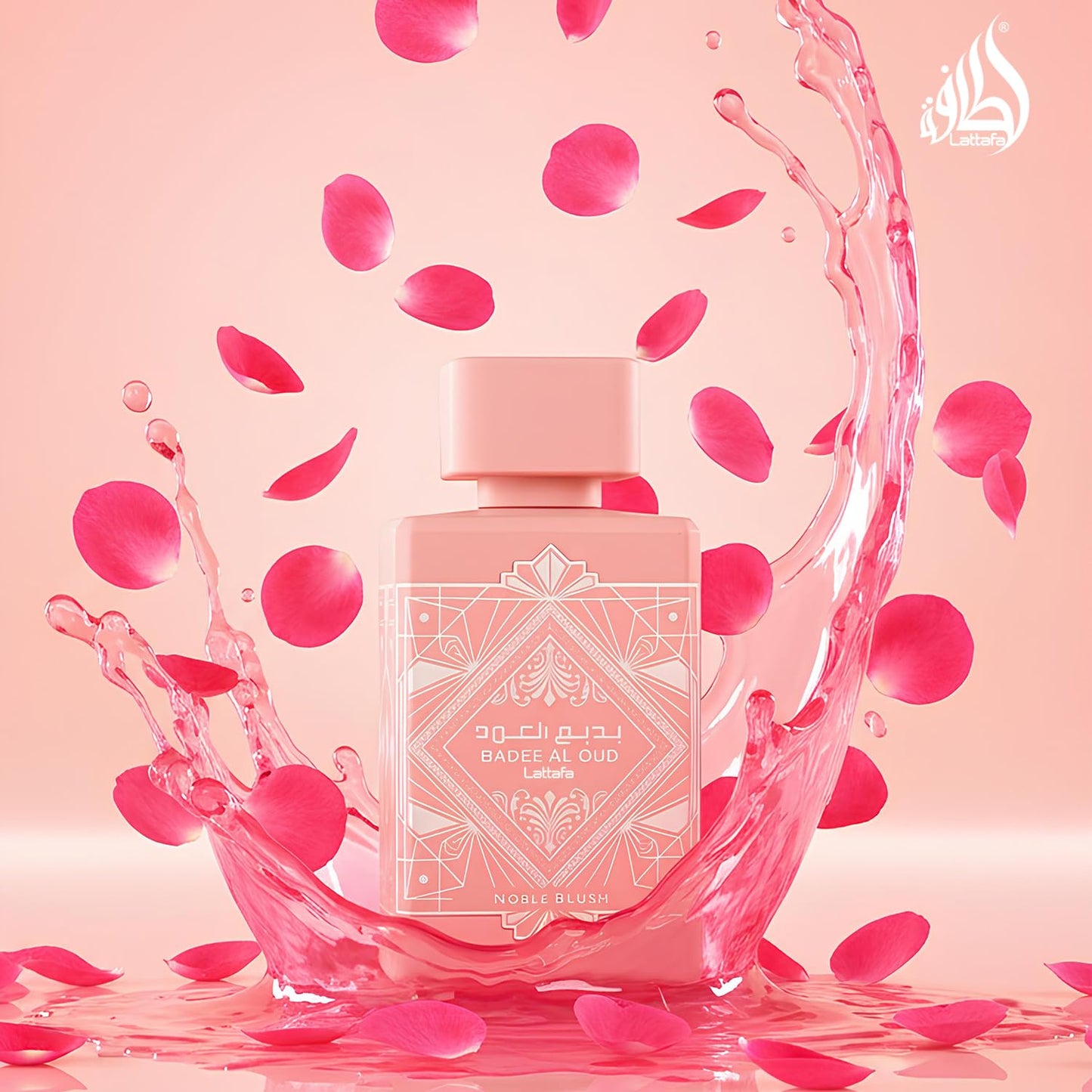 Lattafa Bade'e Al Oud Noble Blush Unisex Eau de Parfum Spray - 3.4 Oz | Luxurious Fragrance