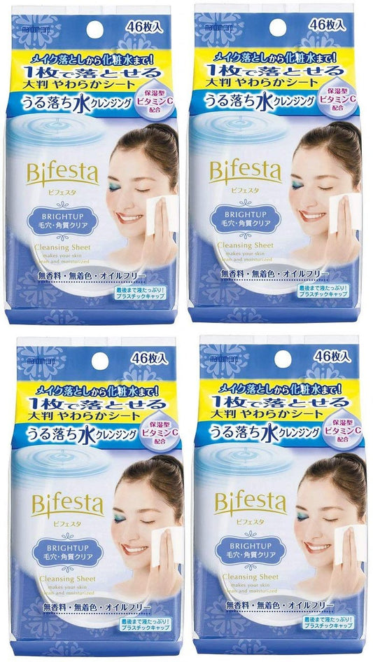 (Bulk purchase) Bifesta Uru Ochimizu Cleansing Sheet Bright Up 46 sheets x 4