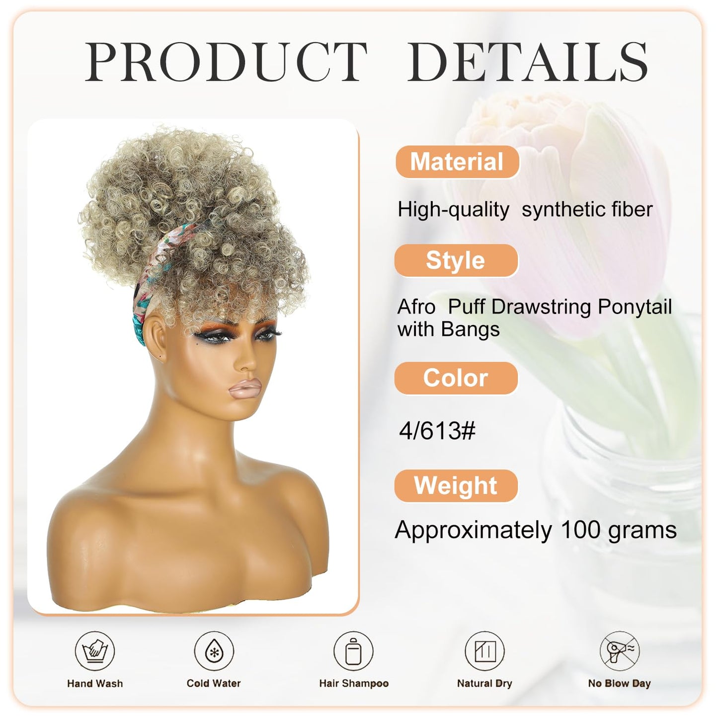 Afro Puff Drawstring Ponytail - Kinky Curly Synthetic Hair Extension for Black Women | Short Dark Brown & Blonde Mix