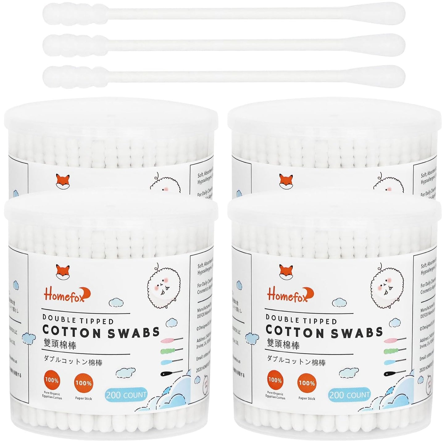 Black Cotton Swabs - 200 Count Organic Spiral Cotton Buds | Soft, Lint-Free Charcoal Tips