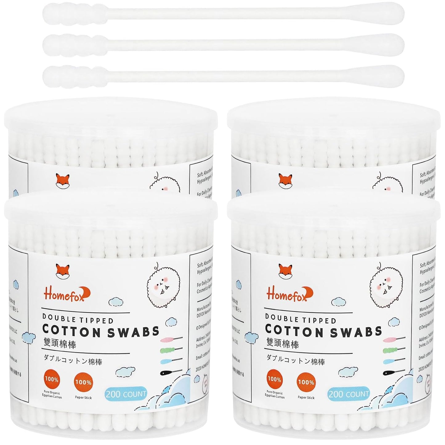 Blue Cotton Swabs - 200 Count Organic Spiral Cotton Buds | Lint-Free, Soft Tips, Double-Sided
