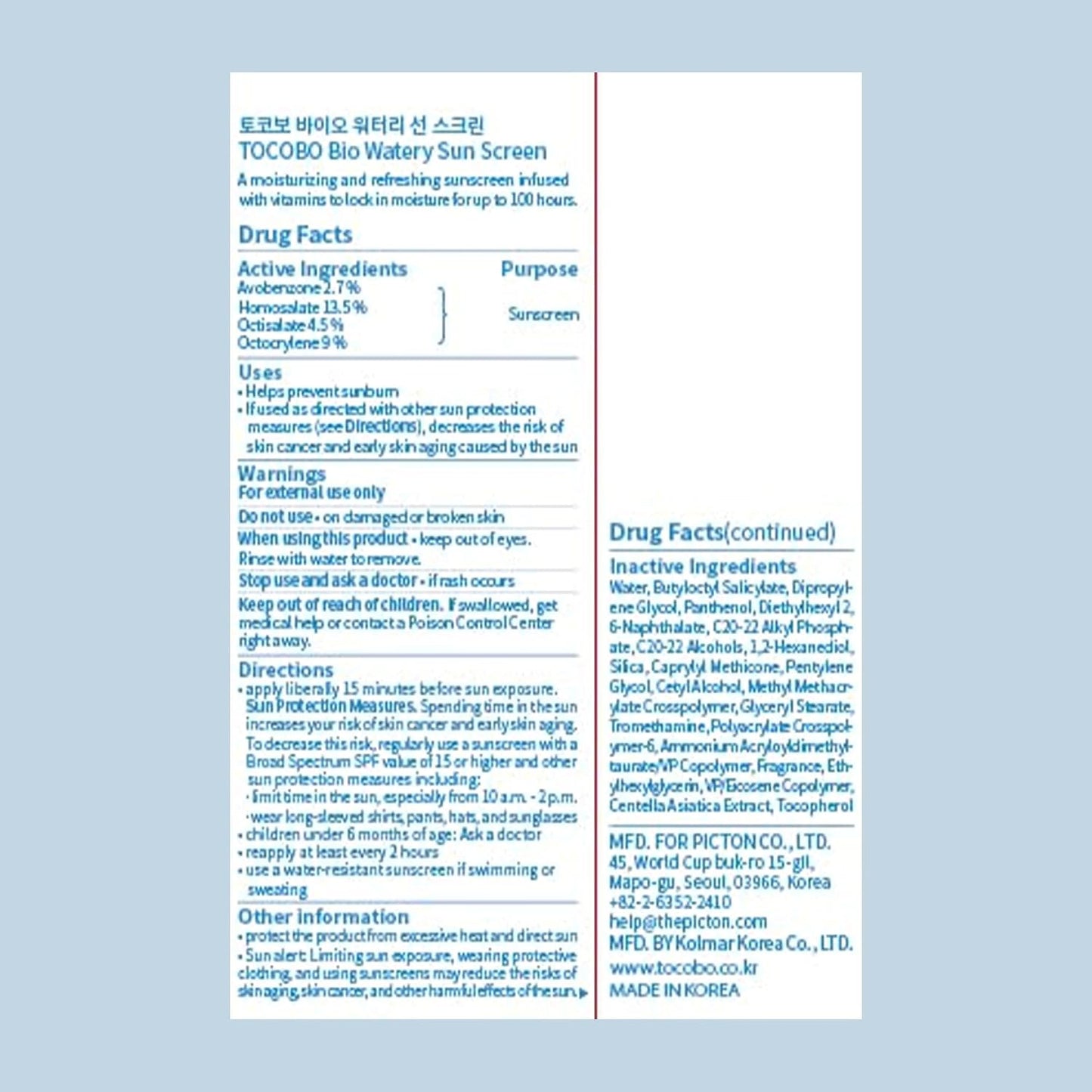 Bio Watery Sunscreen SPF 50 - Lightweight Korean Facial Sun Cream with Hyaluronic Acid | Vegan, 1.35 fl oz