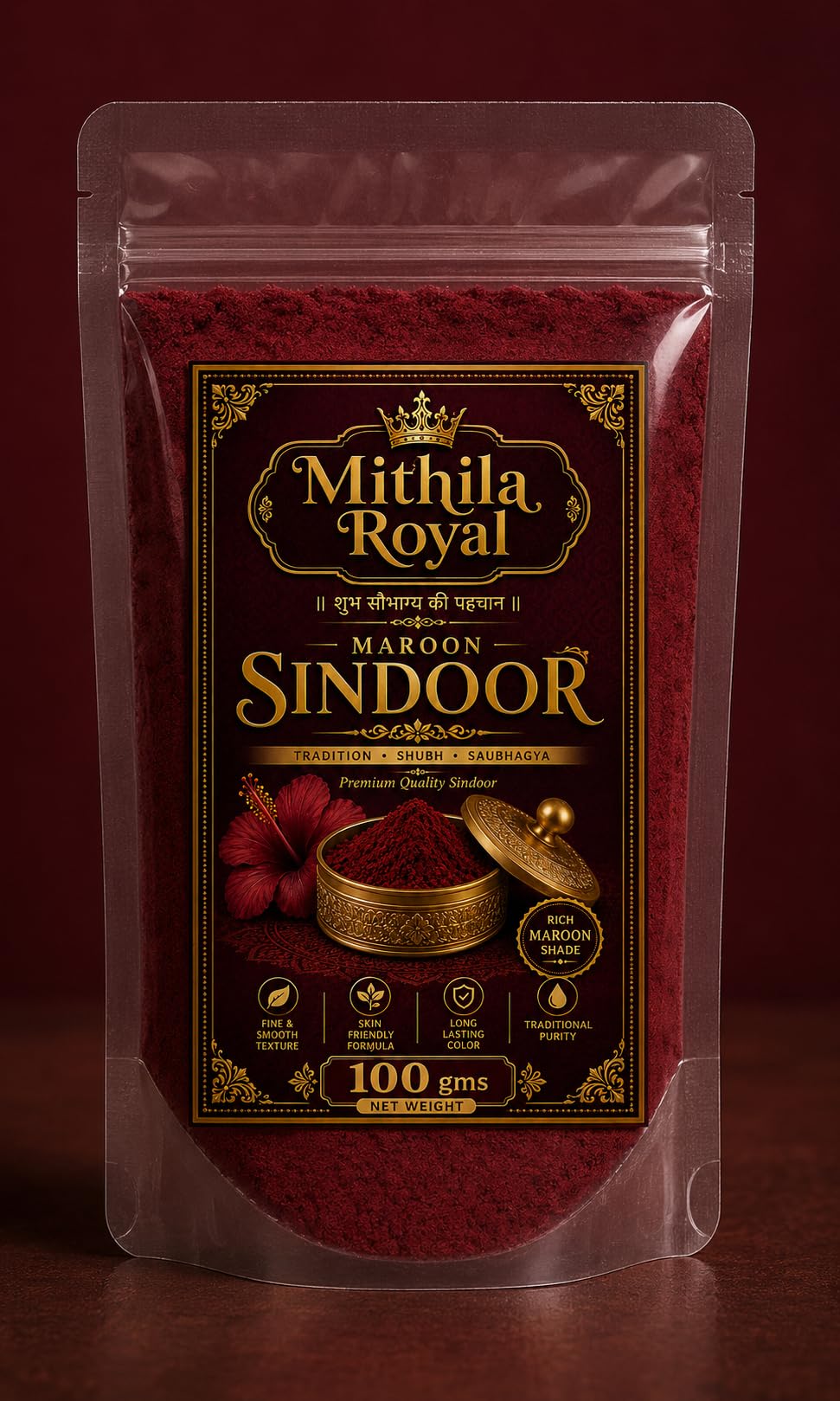 Mithila Royal Maroon Sindoor Powder Compact, Organic Sindoor For Women With Herbal Sindoor Blend, Kumkum Inspired Maroon Shade For Bridal Looks And Everyday Style