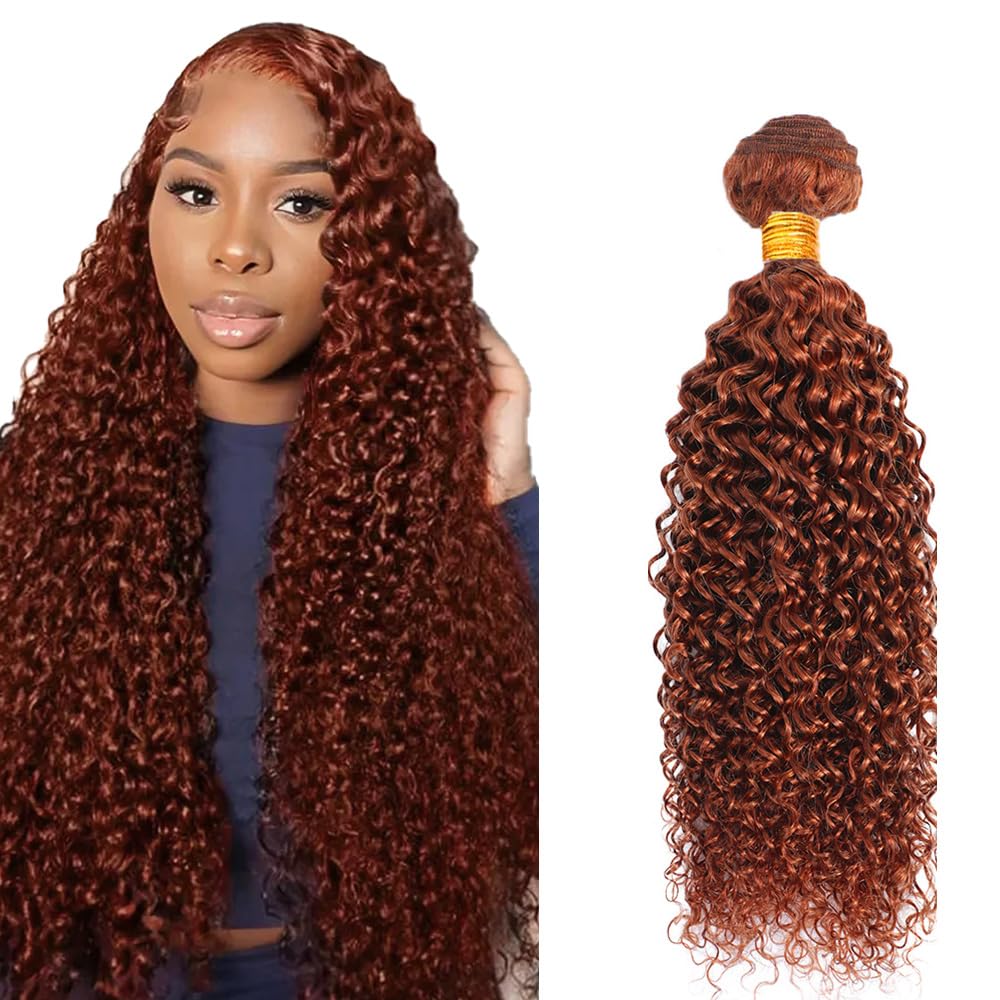 Color 33 Human Hair Bundles Copper Red Curly Wave Bundle Reddish Brown Human Hair Bundles Brazilian Virgin Hair 1 Bundle 14 Inch