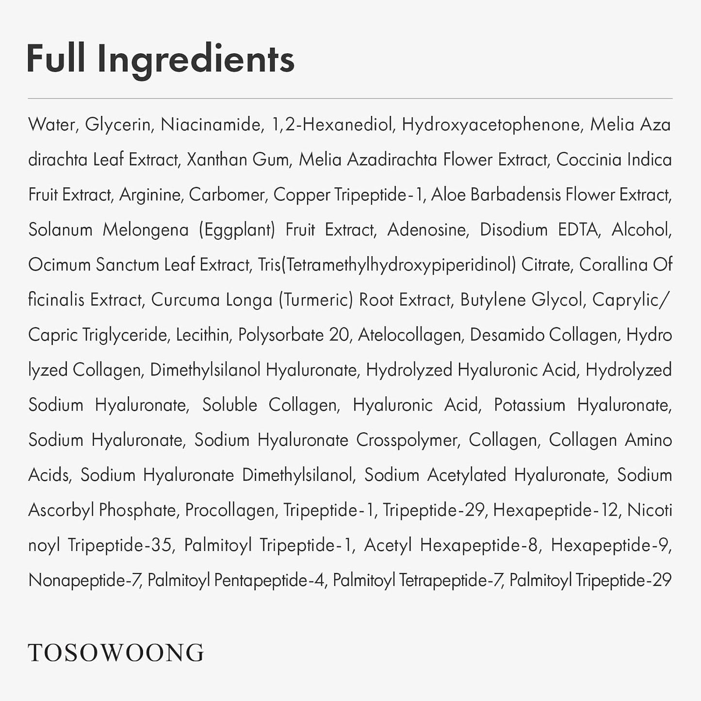 Copper Peptide Face Serum - Anti-Aging Multi-Peptide Formula for Fine Lines & Firming | 33ml / 1.11 fl.oz.