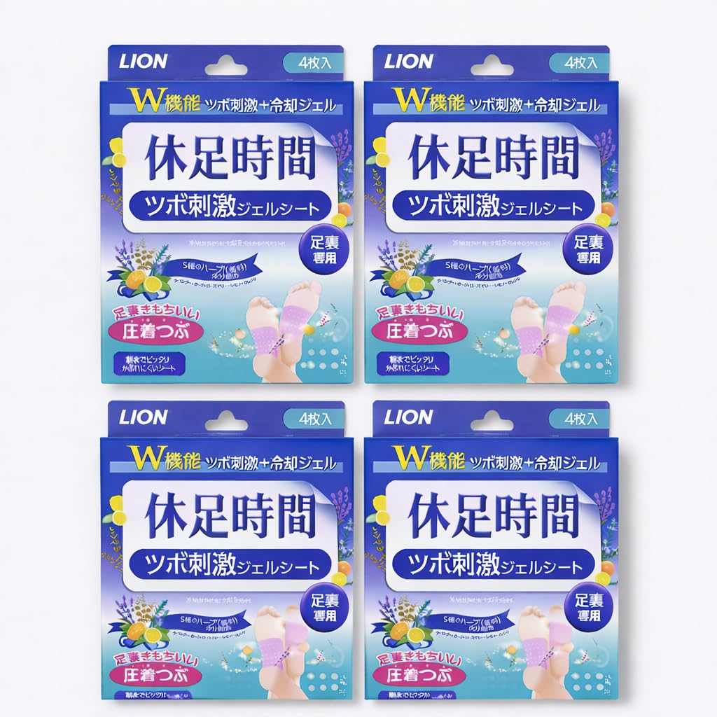 [ Pack of 4 ] Foot Cooling Acupressure Patch – 4 Sheets | Refreshing Foot Sheet with Pressure Nodes 휴족시간